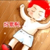 xly5984528