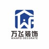 人生如梦