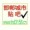 �û�:������������6
��¼:15��
�Ա�:Ů