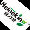 Heineken_7c