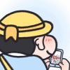 兰秋廿