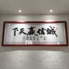DJ邓吉明