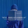 ▍冷色调7ss°
