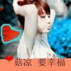 中信app底部，会员，活动进去