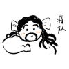 《汇添富基金》右下角，添富星期五，开过户的去