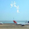抖音极速版 还没满的来