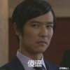 数藏平台 闲鱼搜幻宇奇匣 去出头 钱包免费 买5元图