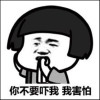 环球最后一期签到❗(16-25日)