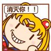 南瓜球丶