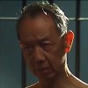 本孤独成性...
