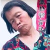 妖妖妖妖孽...