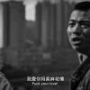 妞是天性，...
