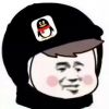 一意、意中...