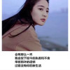 念