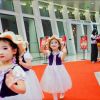 杨不易