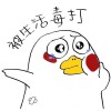 改革春风吹满地