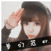 稻草人