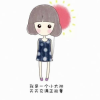 fanfan