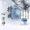 流得泉无痕 流得泉无痕