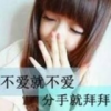 u say丶Timor