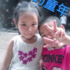 五元