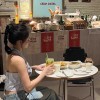 a糖