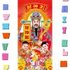 李小爱