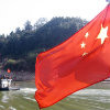 陳學榆