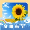 东@东