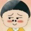果大王