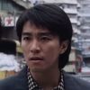 自由人