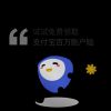方圆