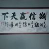 明啟廣告(yys老楊)