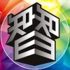 十堰智聯(lián)廣告.印刷.建網(wǎng)站