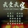 小樂