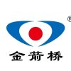 金箭桥设计部
