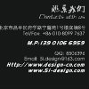 啟策廣告?zhèn)髅? title=