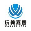 數(shù)碼印刷特種不干膠
