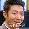留白.
