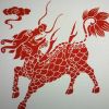 熊熊