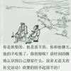 勝達(dá)廣告