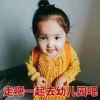 啦啦啦德玛西亚