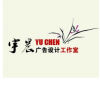 宇晨廣告