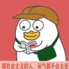 左小直