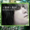 夏夜獨(dú)奏