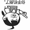天若有情
