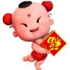 蘭熙