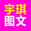 宝贝亲亲