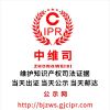 庄景阳