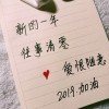a＇ゞ韓宇陌?